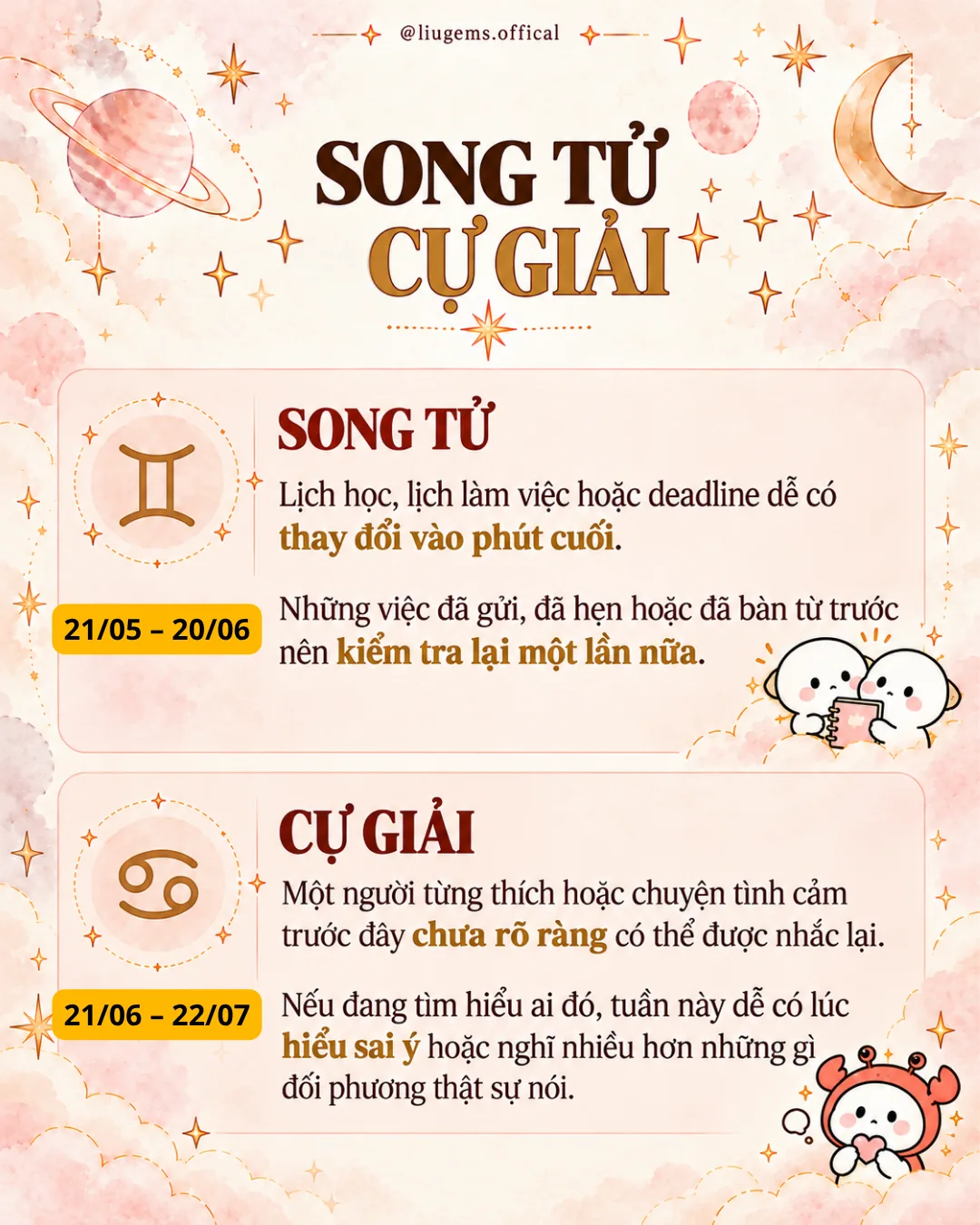 Song Tử và Cự Giải cần chú ý việc gì?