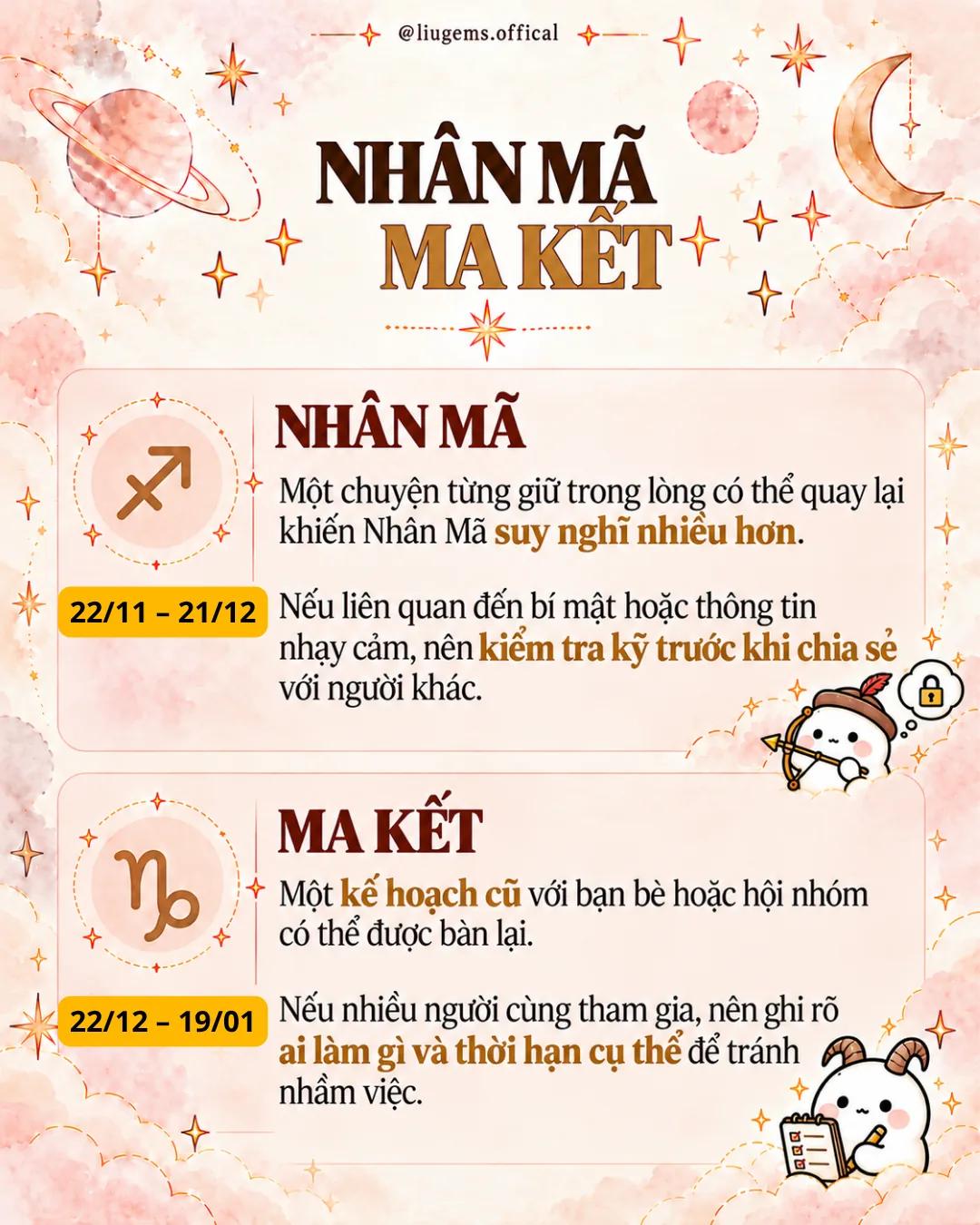 Nhân Mã và Ma Kết có thể gặp chuyện gì quay lại?
