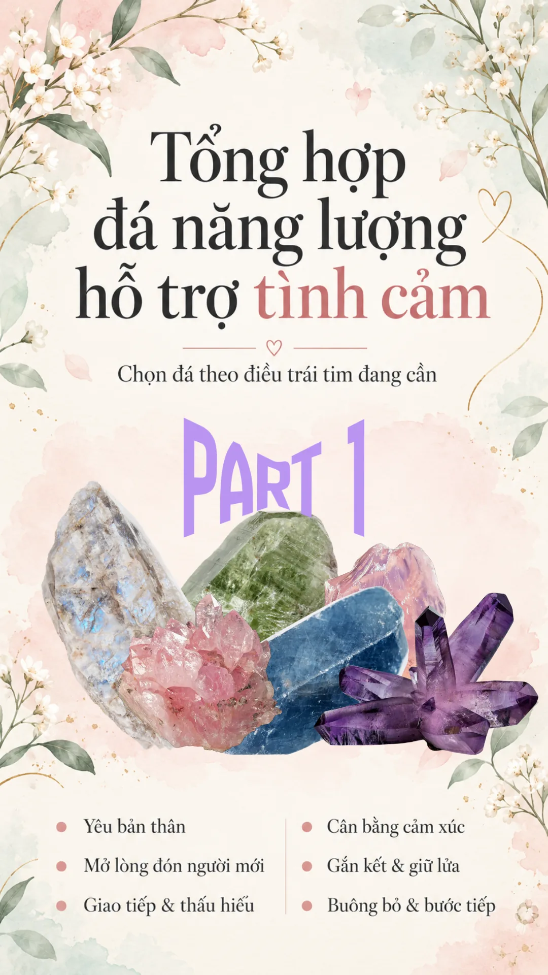 5 ảnh LIUGEMS gợi ý gì về đá và tình cảm?