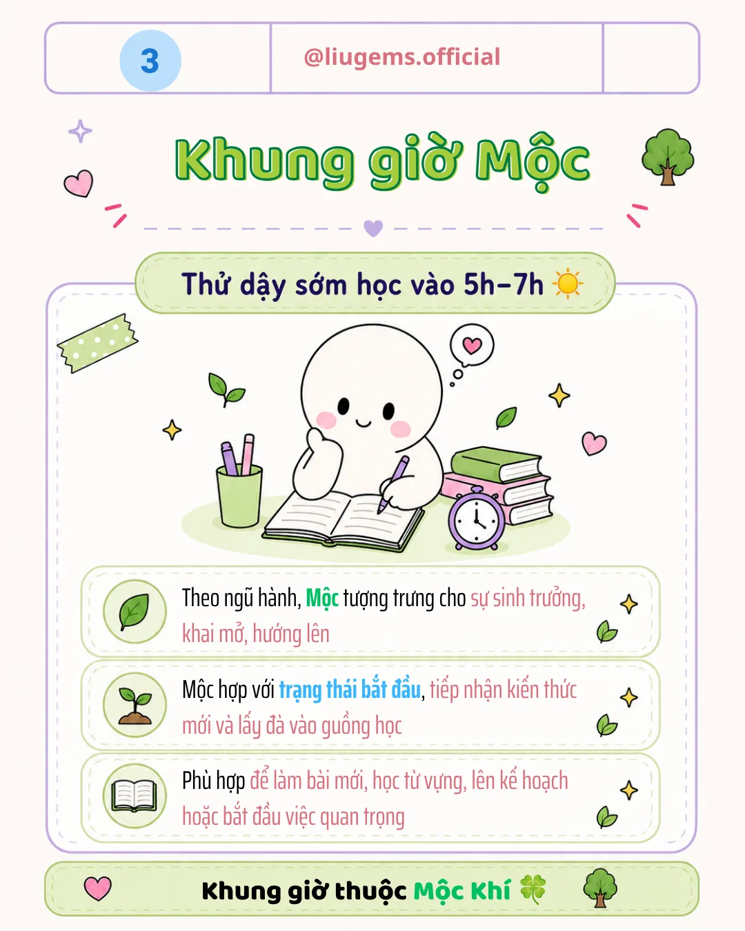 Khung giờ Hoả 9h–11h: học gì để nhanh và nhớ lâu?