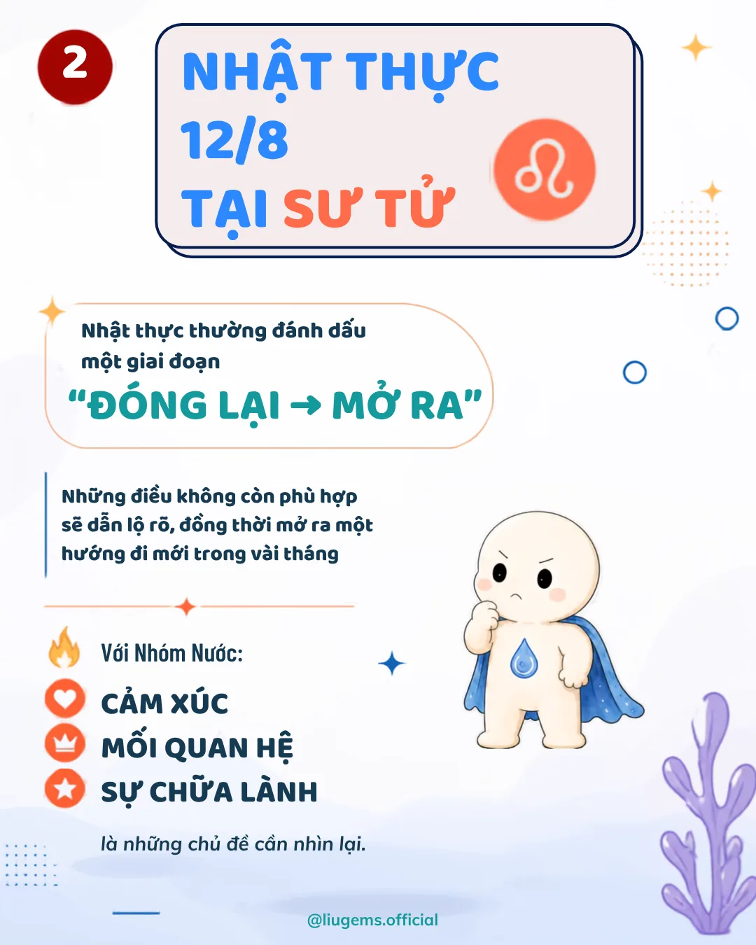 Mốc 12/8/2026 tại Sư Tử được hiểu thế nào?