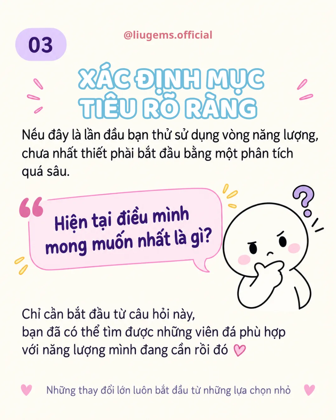 Còn thiếu đúng 2 thông tin nào?