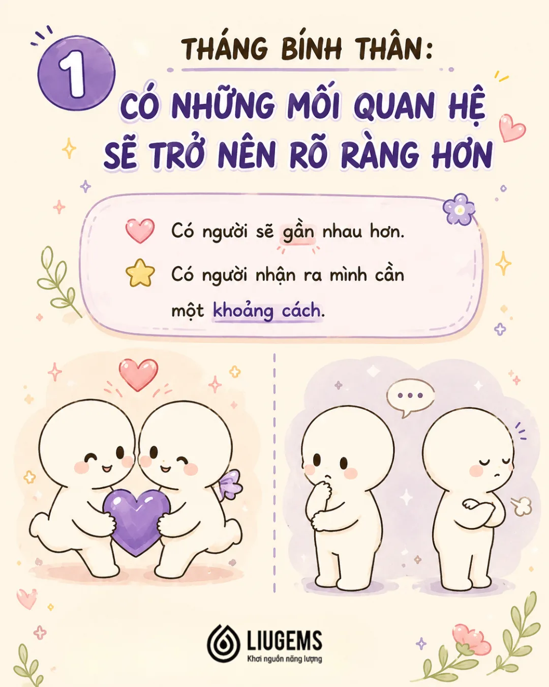 Tháng Bính Thân (13/8–10/9): vì sao nhiều mối quan hệ bỗng rõ ràng hơn?